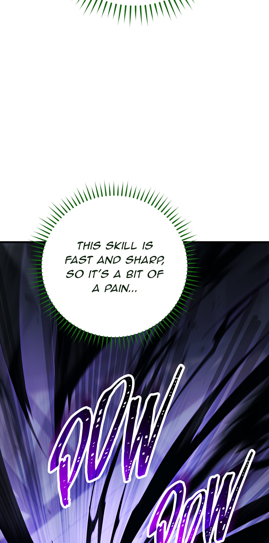 Read The Hero Returns chapter 73 image 23 on Lezhin