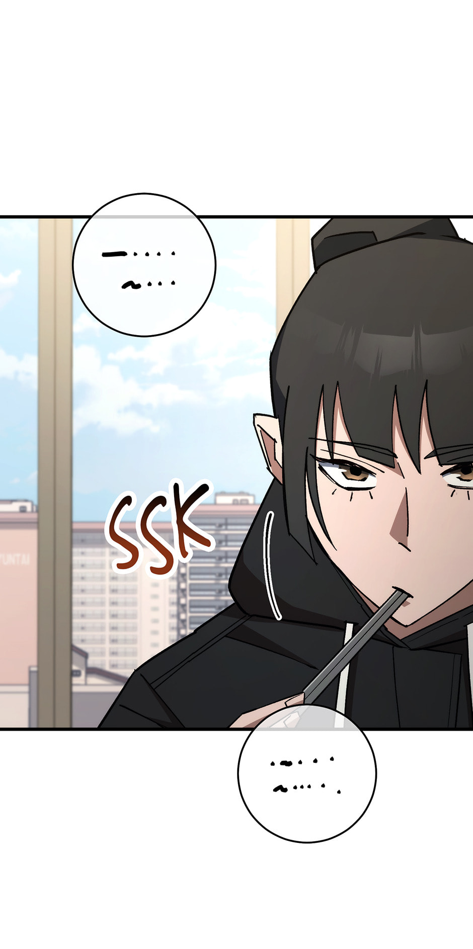 Read The Hero Returns chapter 75 image 76 on Lezhin