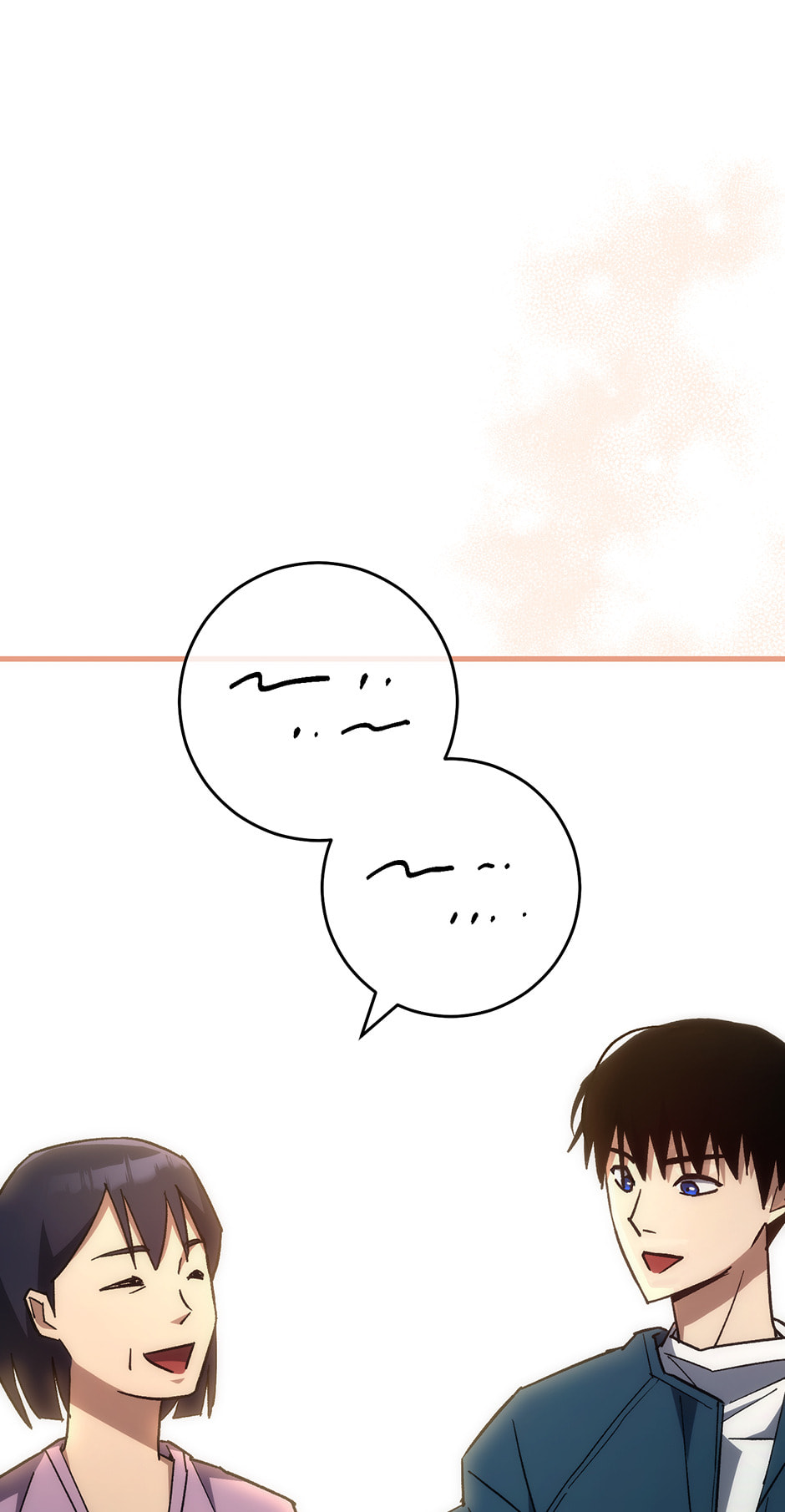 Read The Hero Returns chapter 75 image 77 on Lezhin