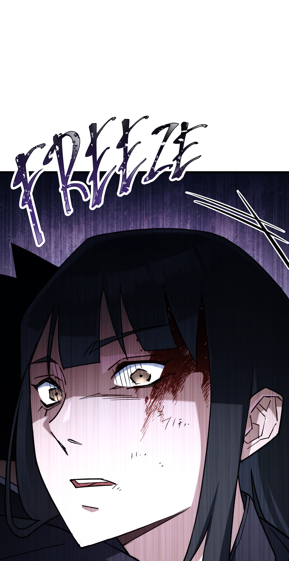 Read The Hero Returns chapter 78 image 62 on Lezhin