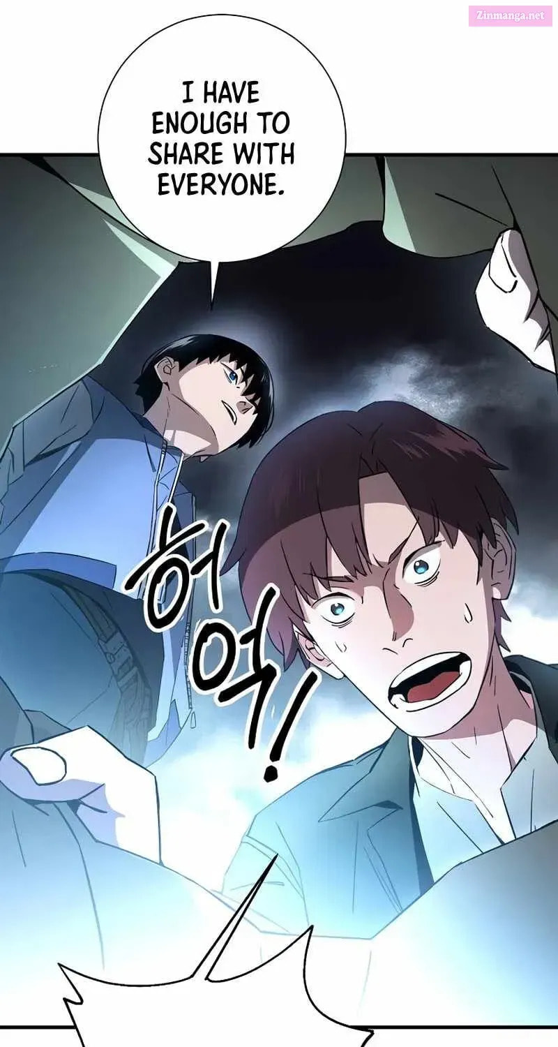 Read The Hero Returns chapter 8.1 image 15 on Lezhin