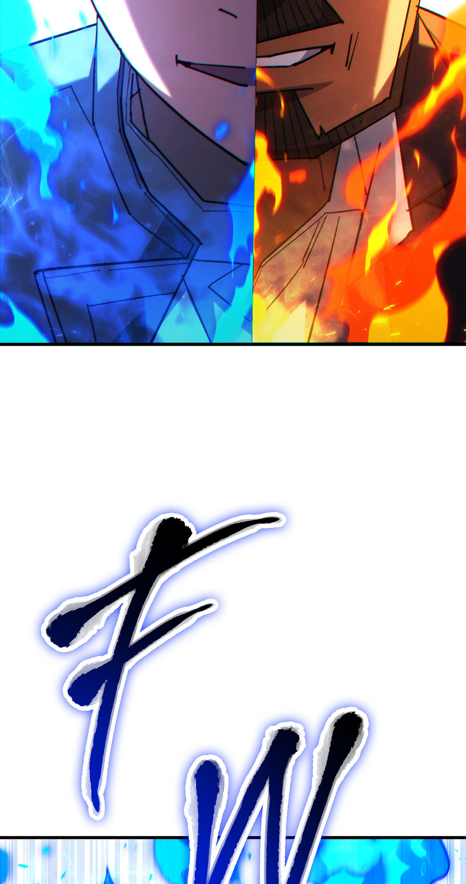 Read The Hero Returns chapter 85 image 19 on Lezhin