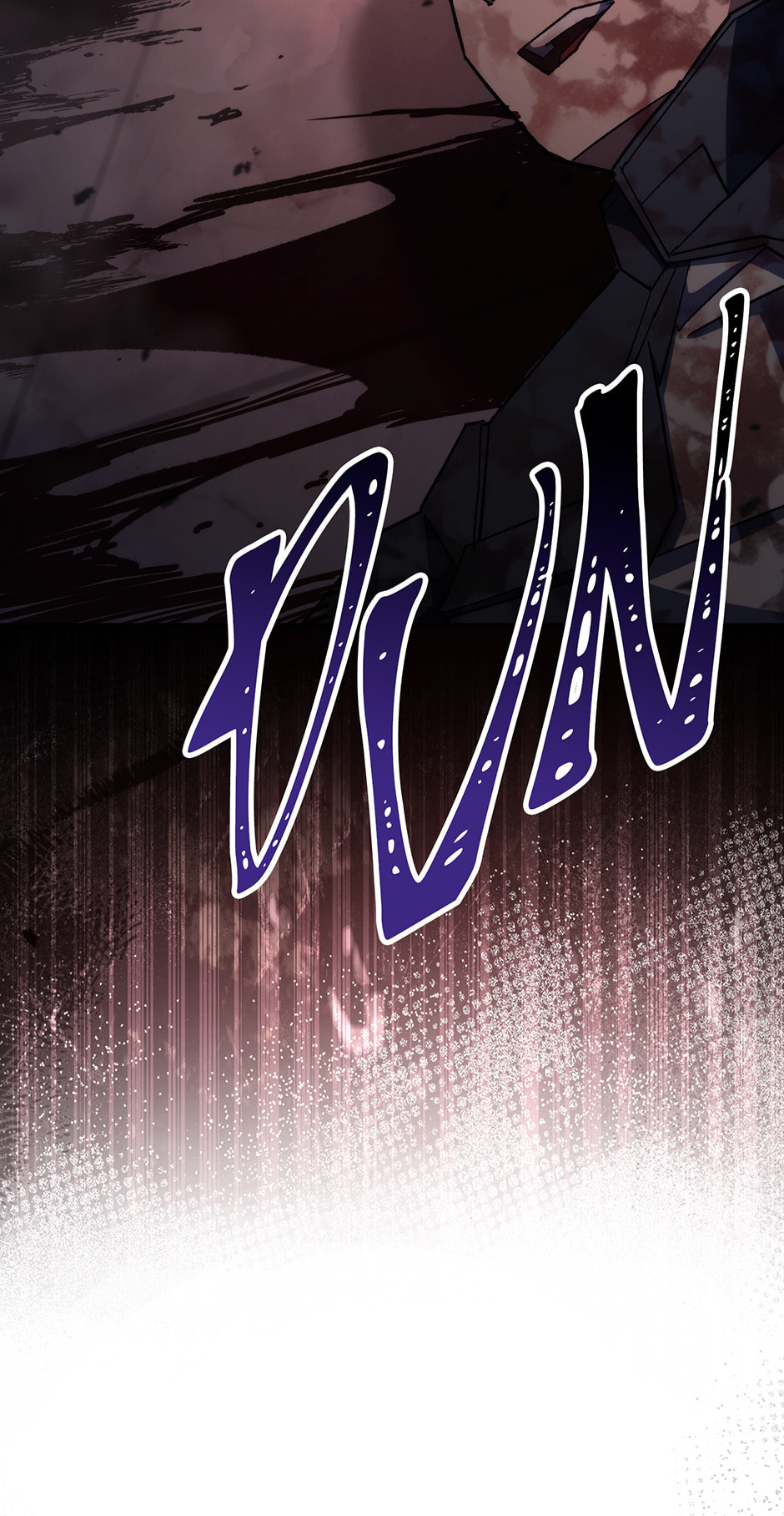 Read The Hero Returns chapter 87 image 97 on Lezhin