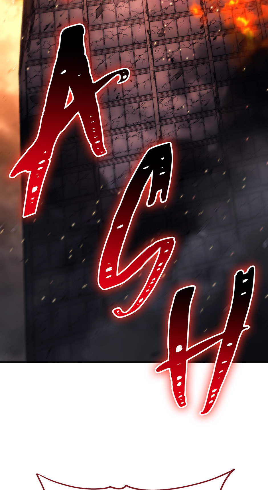 Read The Hero Returns chapter 90 image 24 on Lezhin