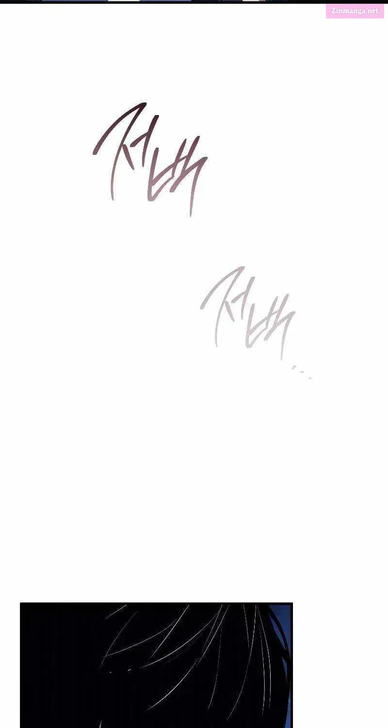 Read The Hero Returns chapter 93.1 image 104 on Lezhin