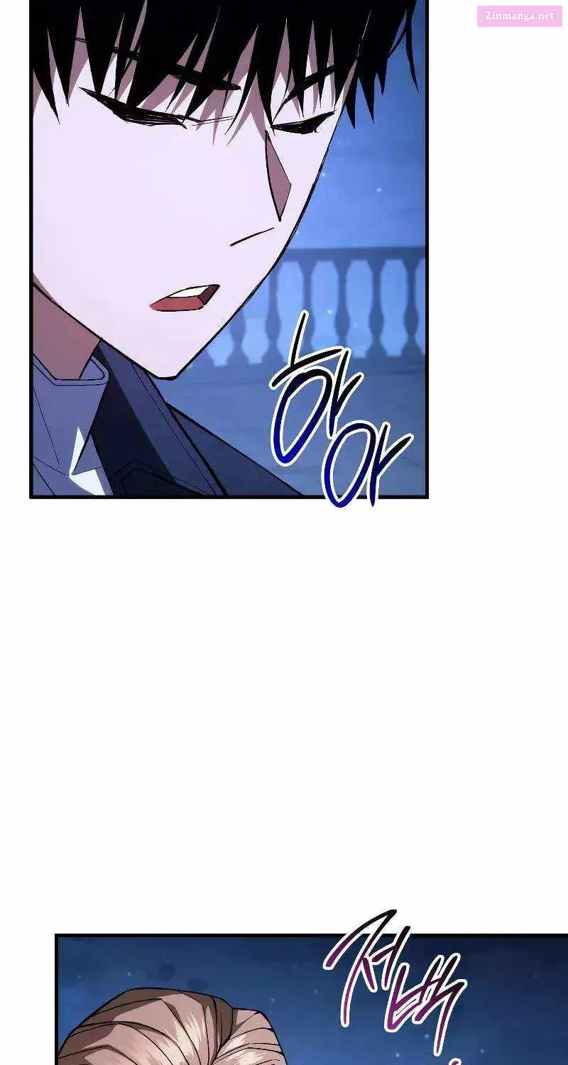 Read The Hero Returns chapter 93.1 image 105 on Lezhin