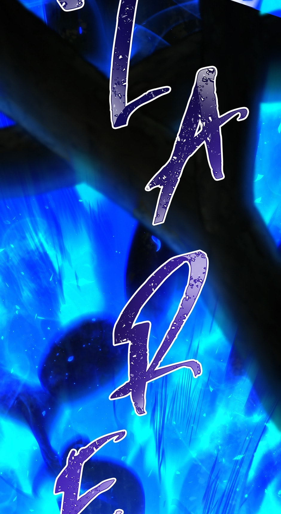 Read The Hero Returns chapter 94 image 12 on Lezhin