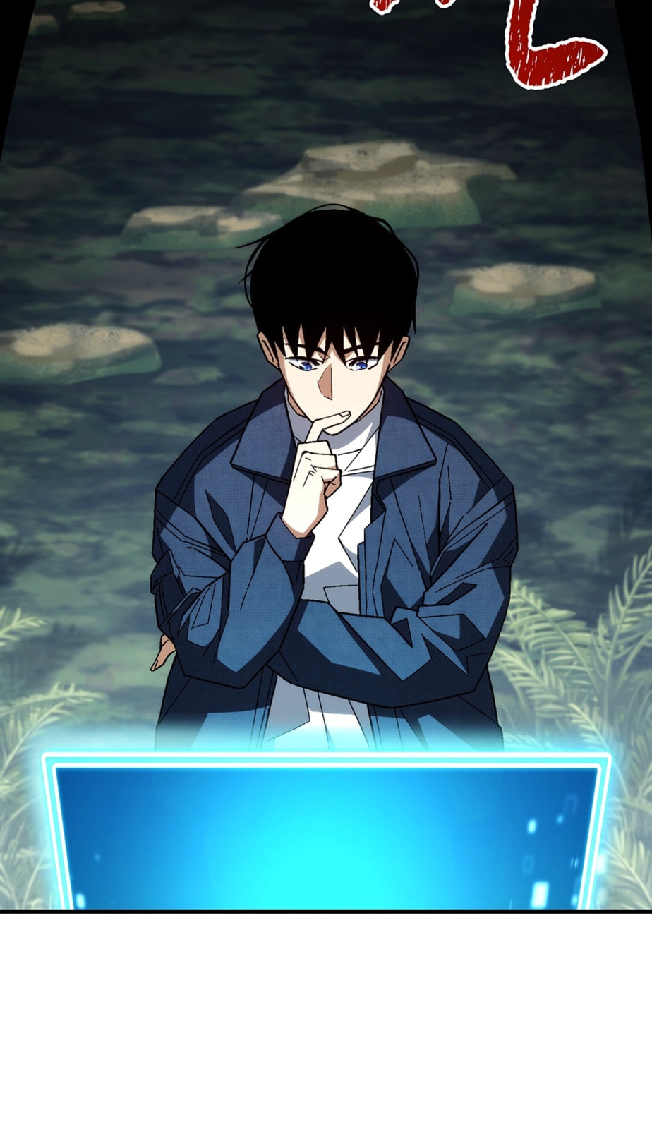 Read The Hero Returns chapter 94 image 8 on Lezhin