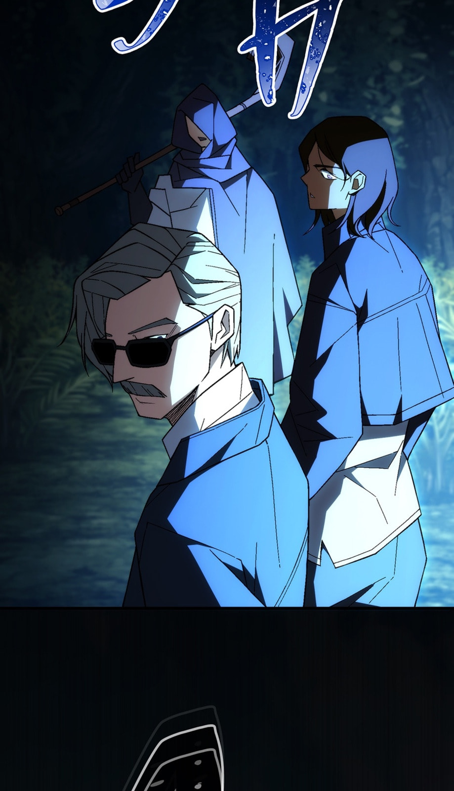 Read The Hero Returns chapter 95 image 95 on Lezhin