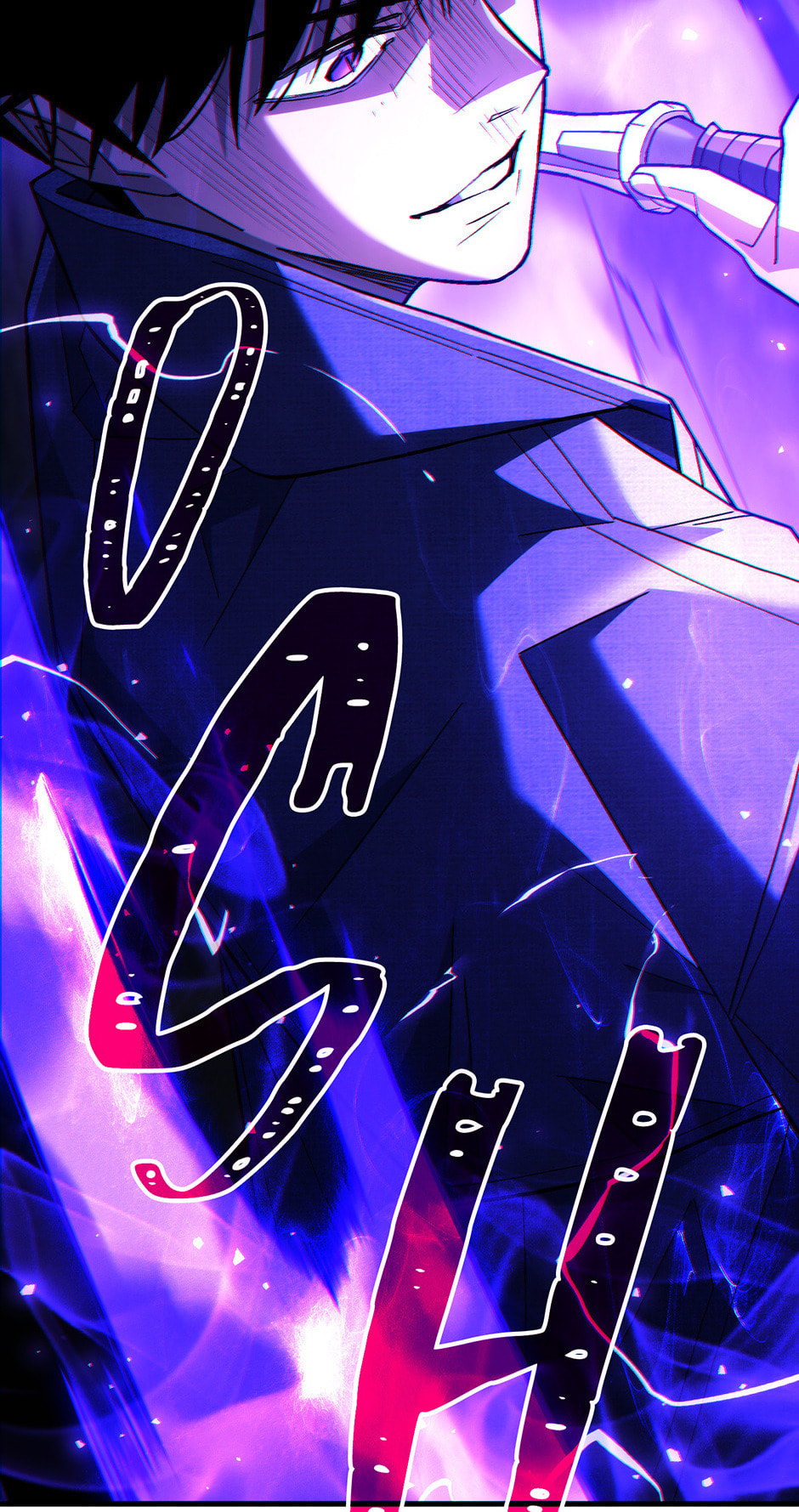 Read The Hero Returns chapter 97 image 119 on Lezhin