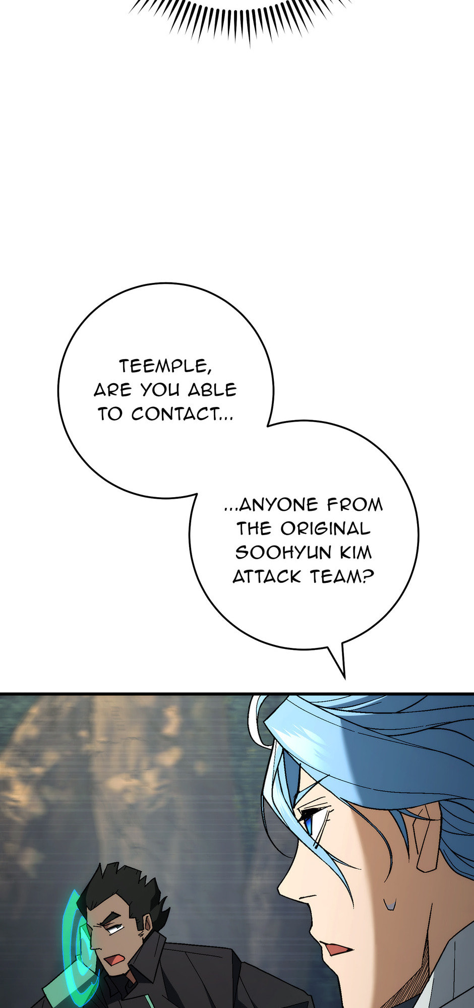 Read The Hero Returns chapter 97 image 62 on Lezhin