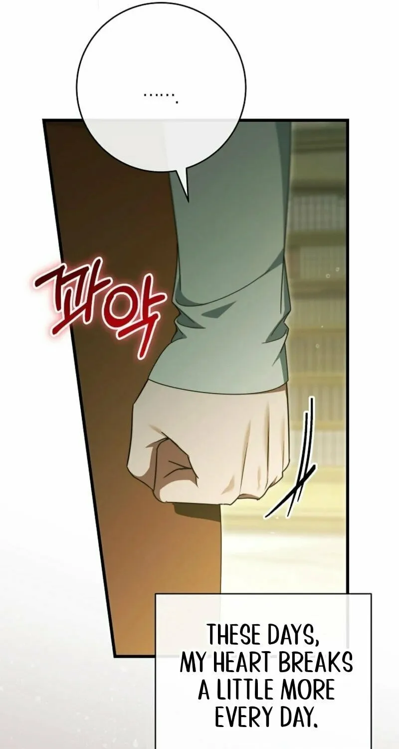 Read The Hero