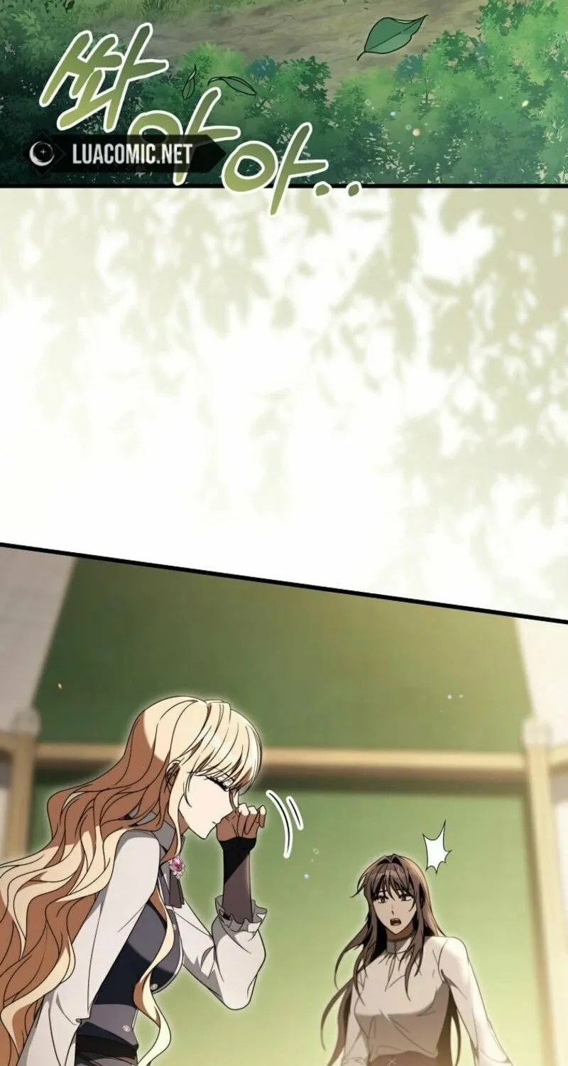 Read The Hero