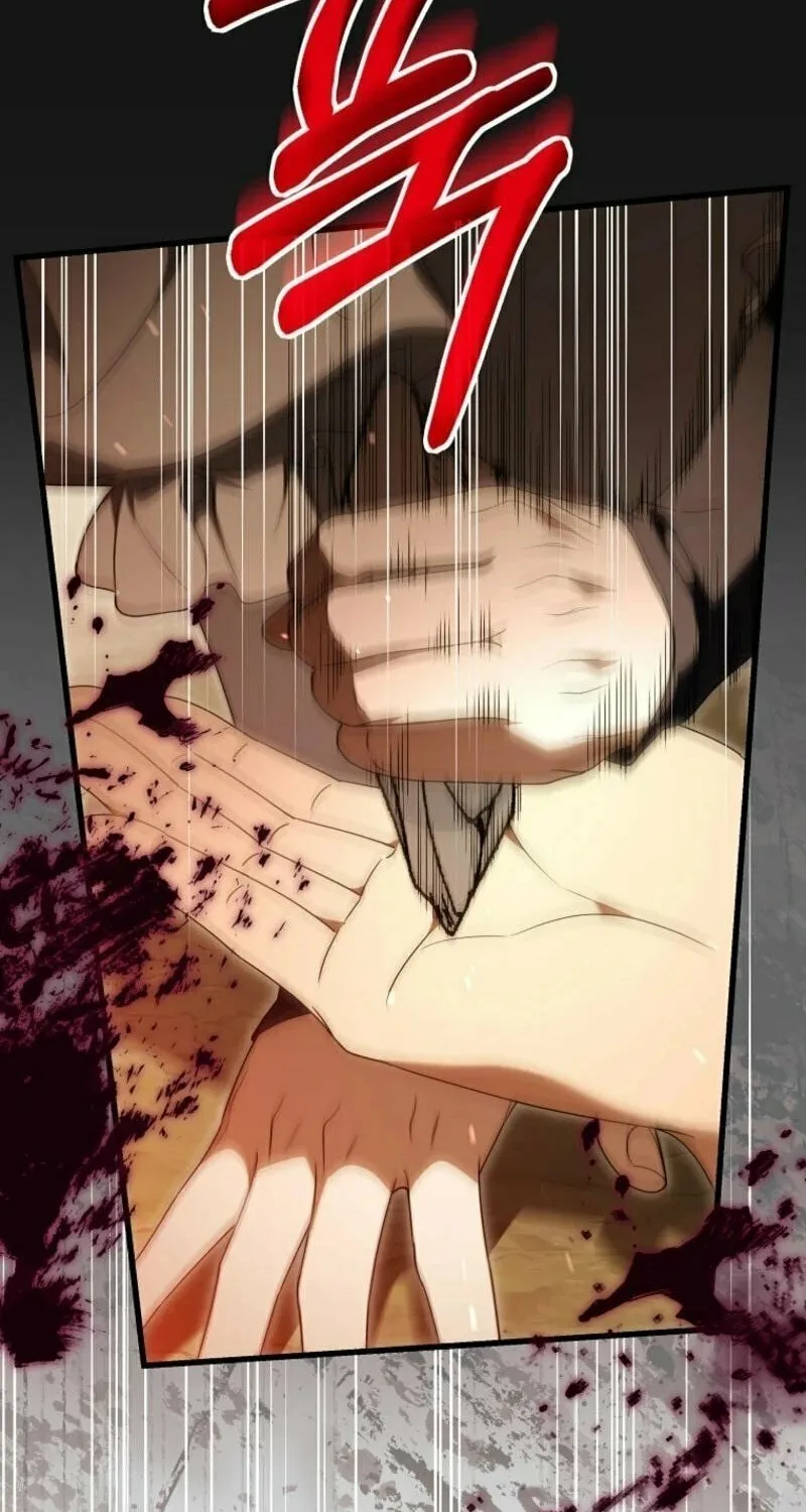 Read The Hero
