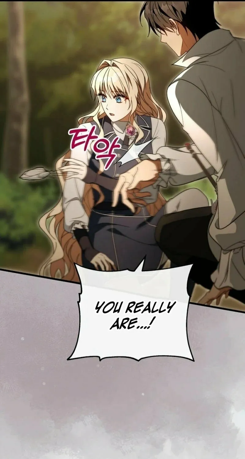 Read The Hero