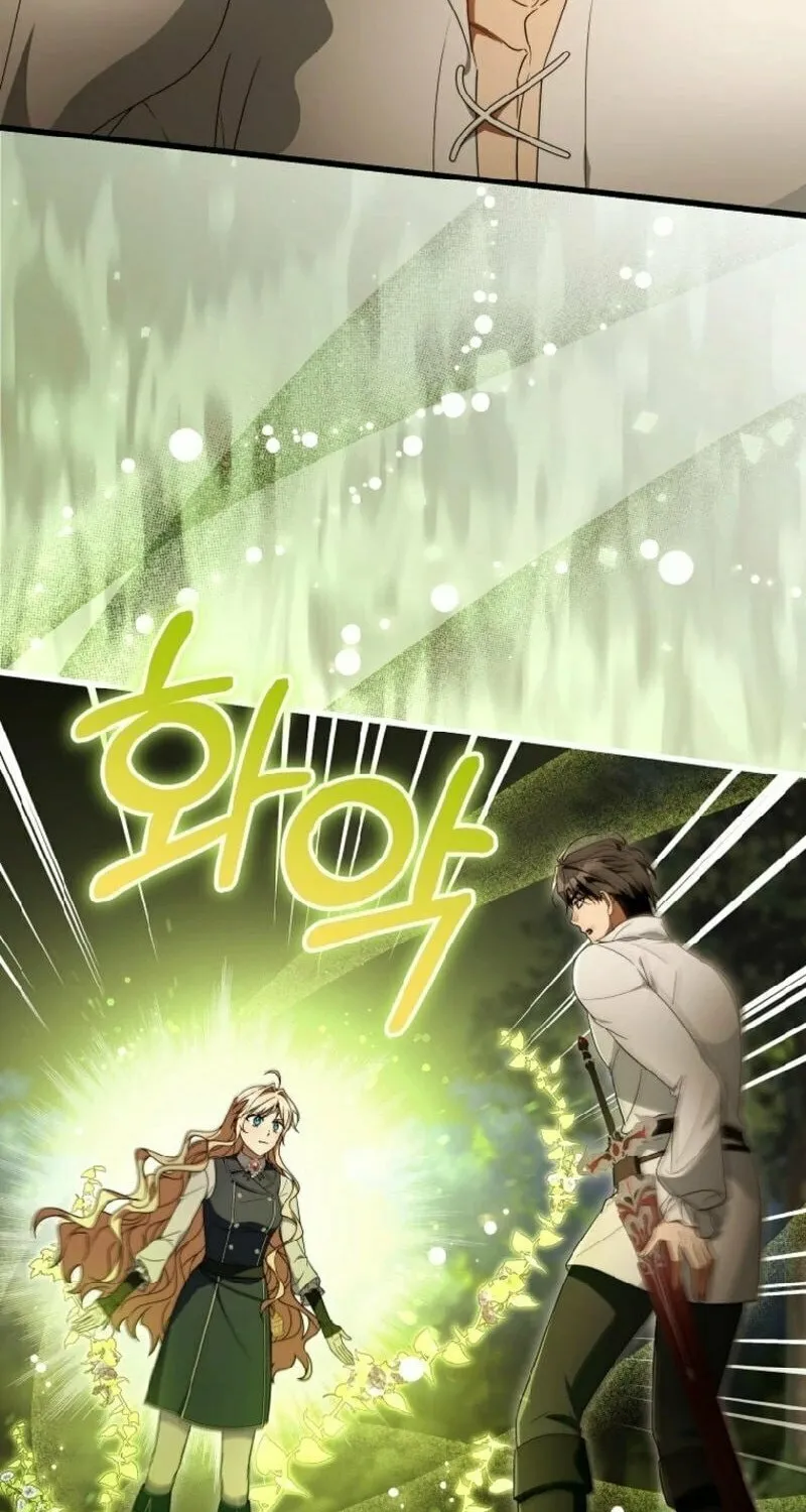 Read The Hero