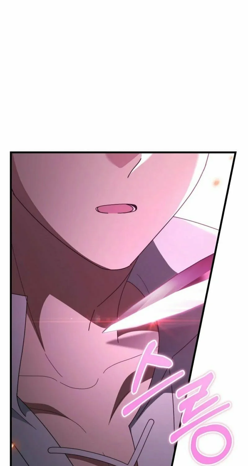 Read The Hero