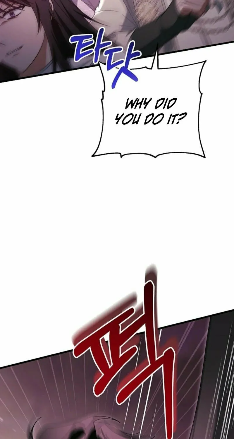 Read The Hero