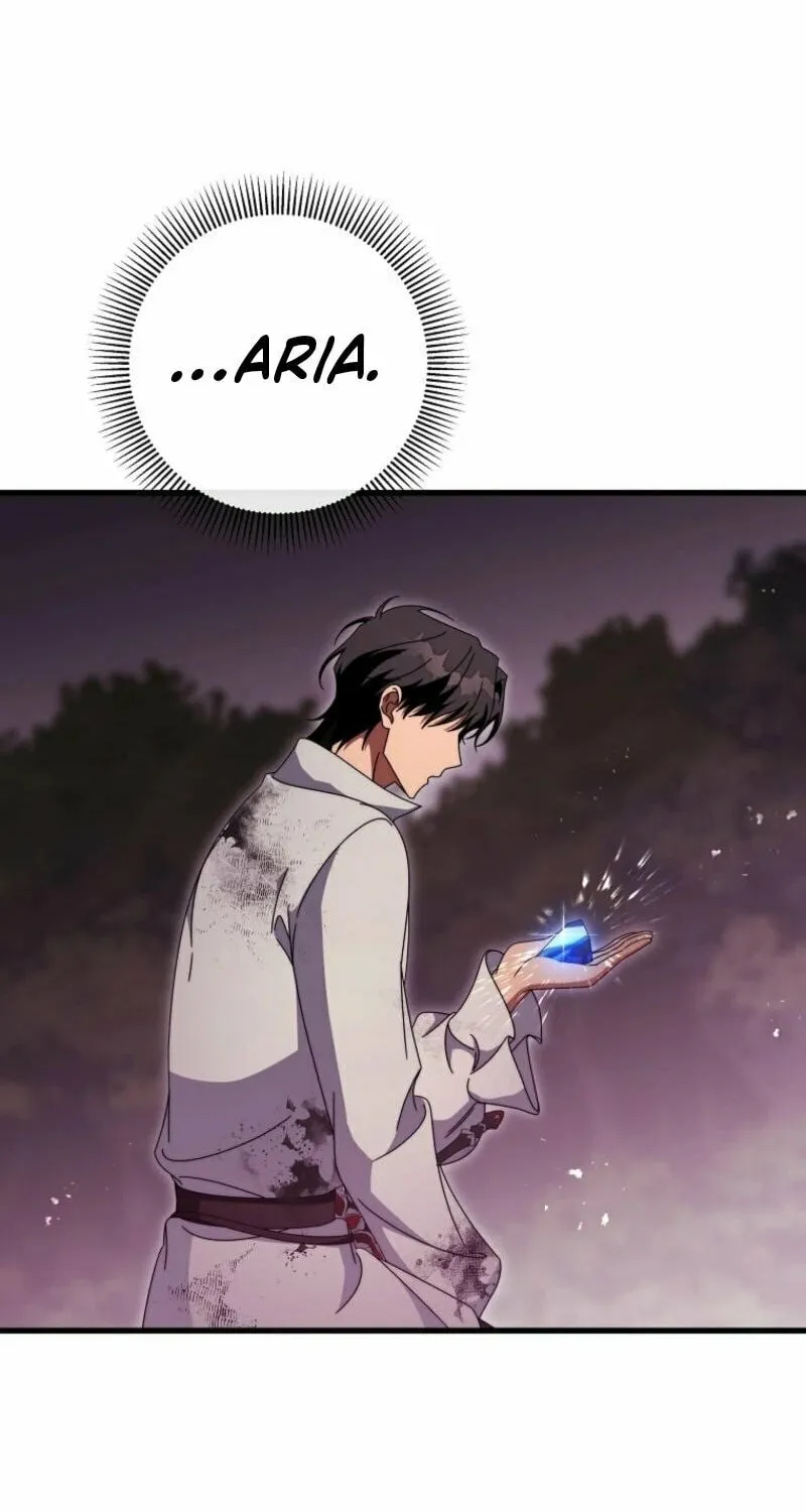 Read The Hero