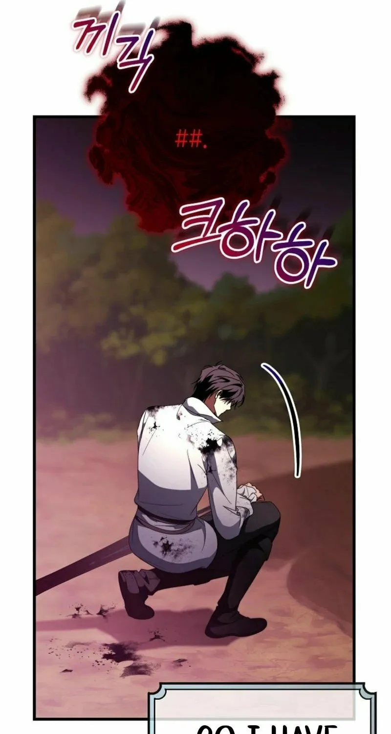 Read The Hero