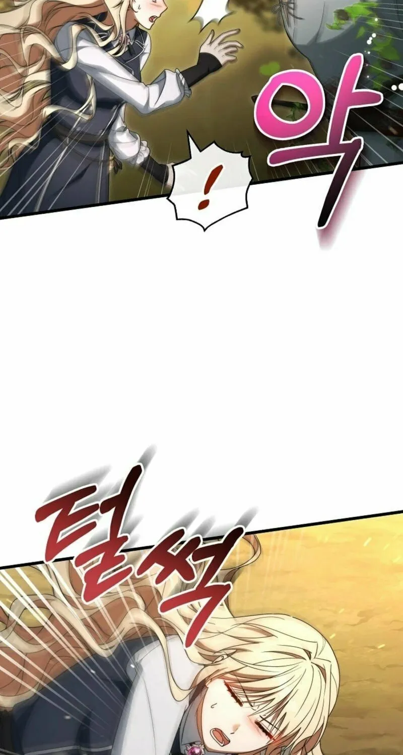 Read The Hero