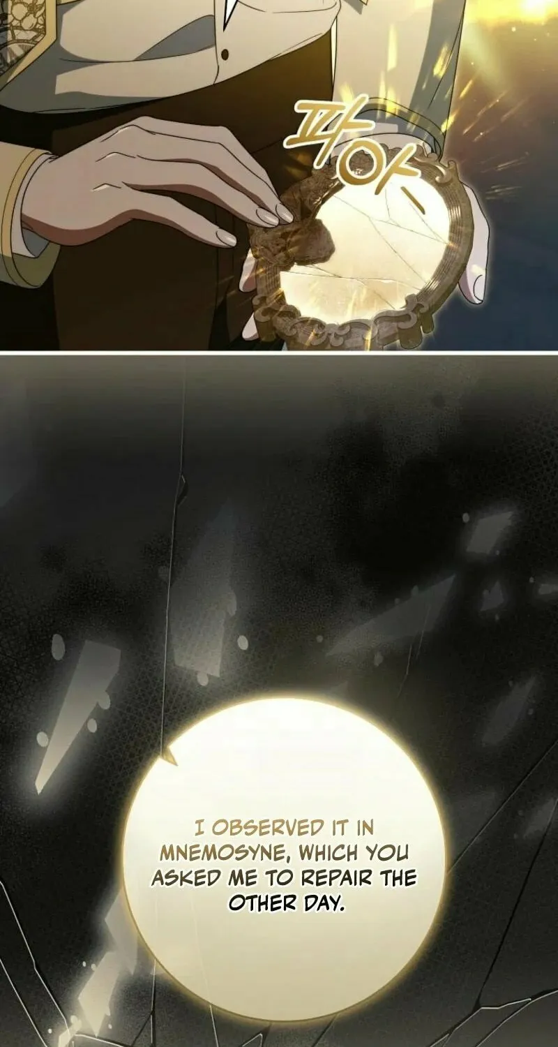 Read The Hero