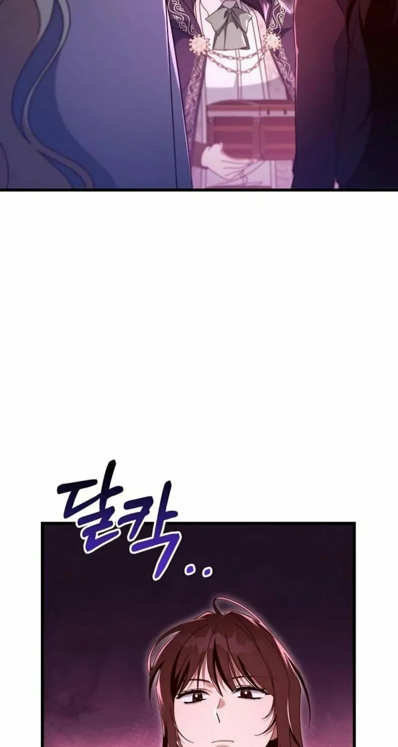 Read The Hero