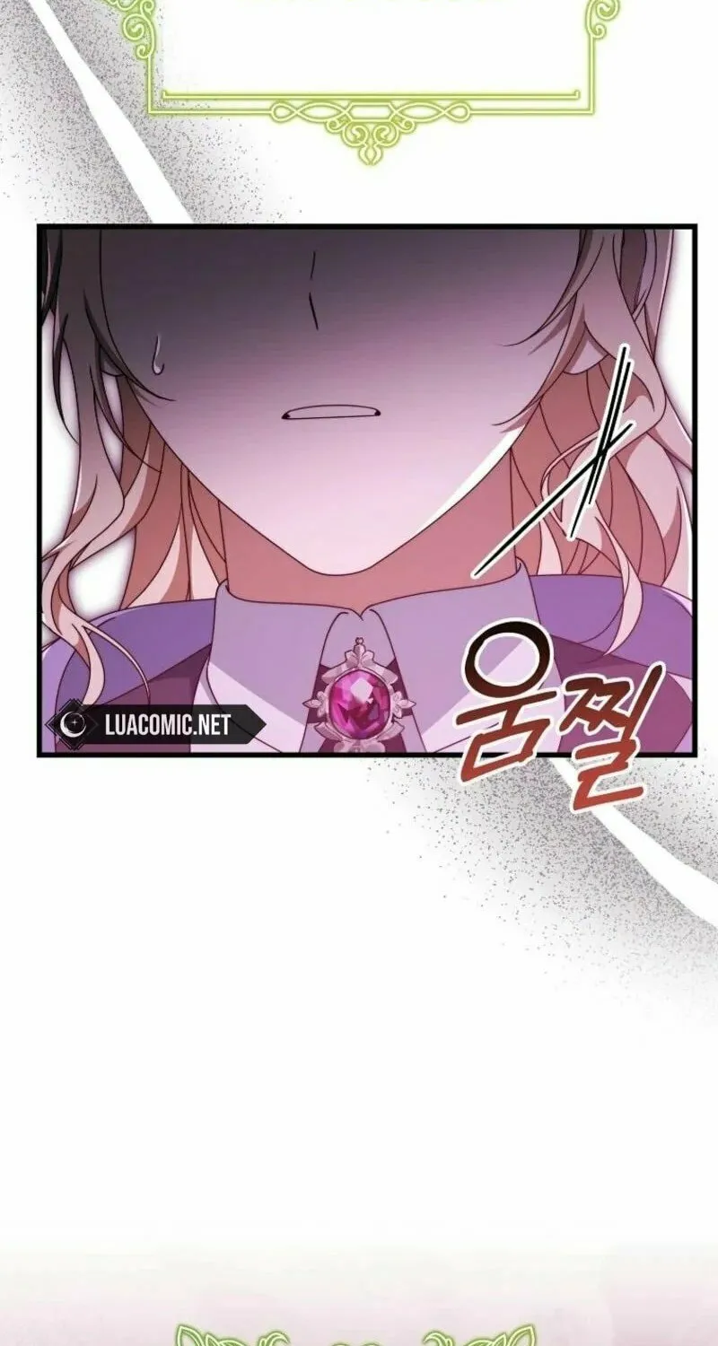 Read The Hero