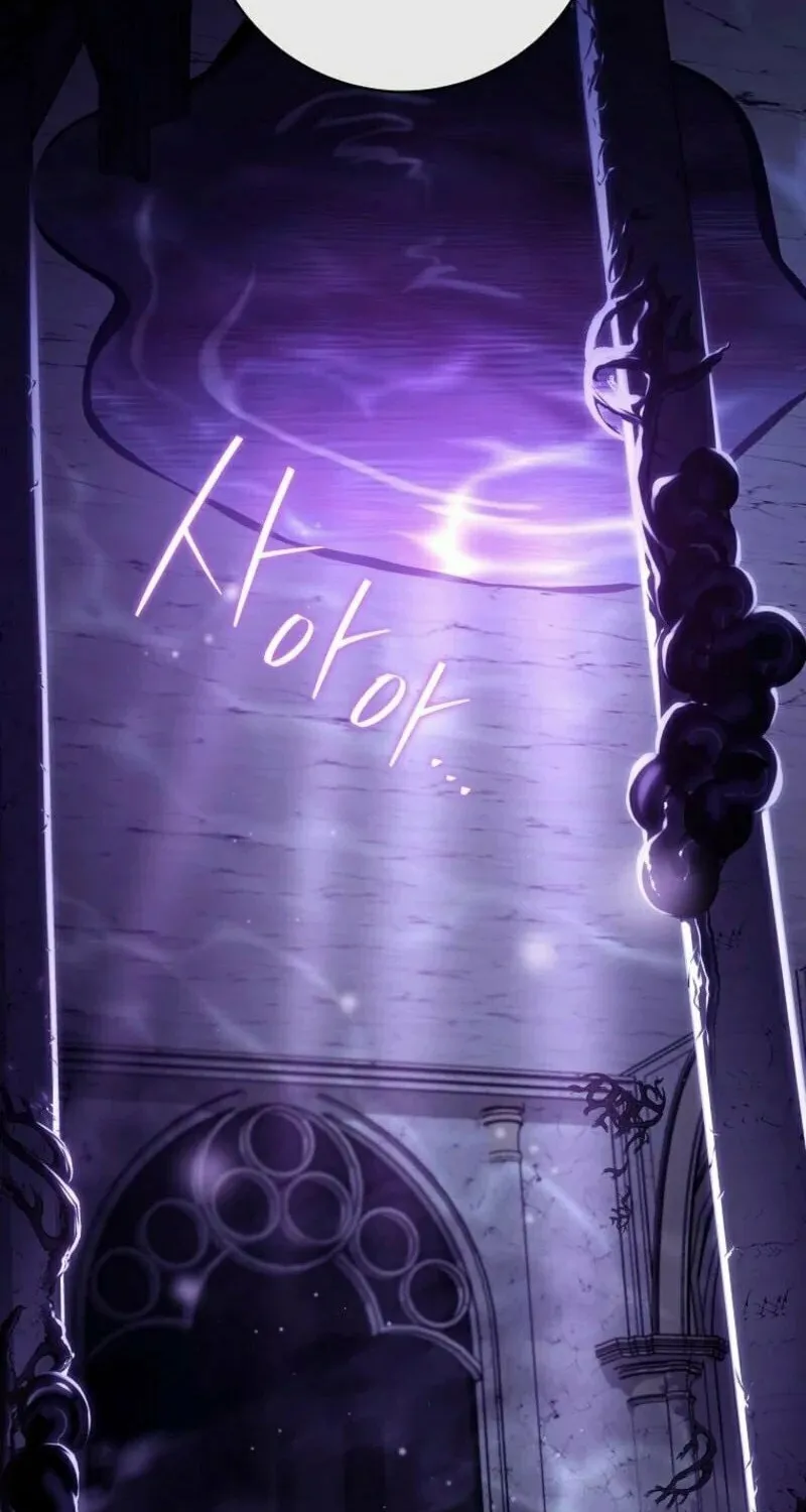 Read The Hero