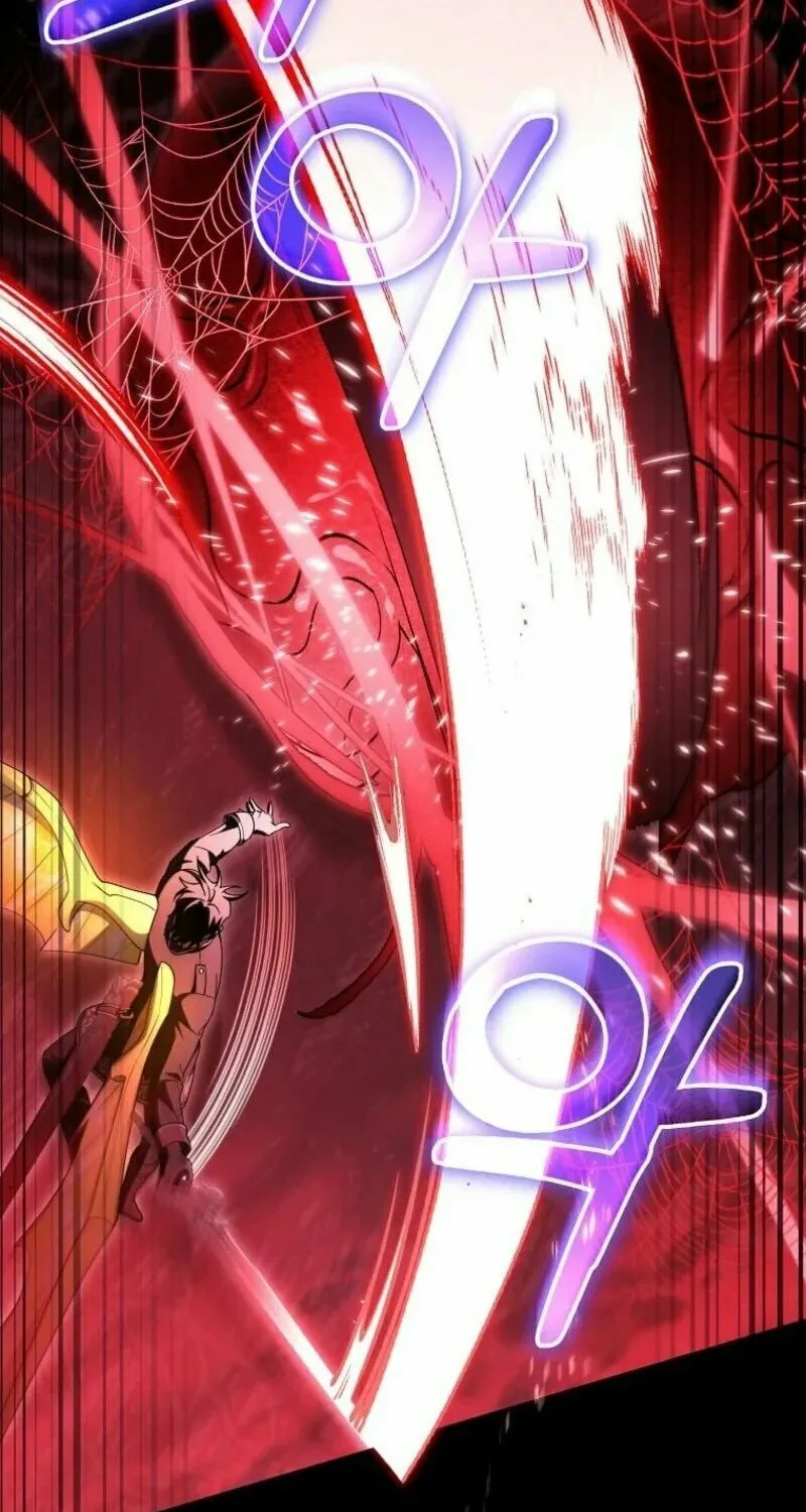 Read The Hero