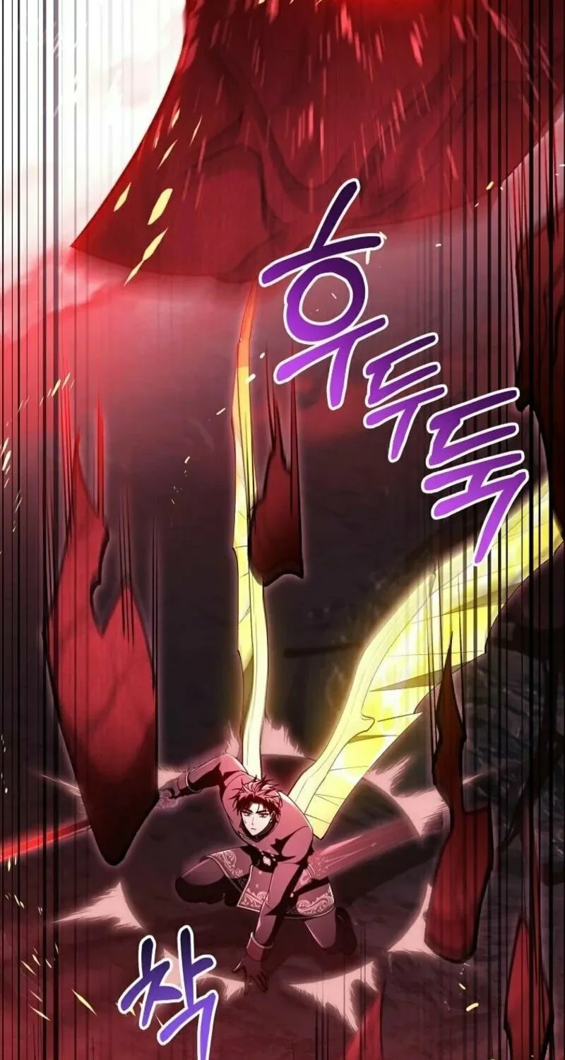 Read The Hero