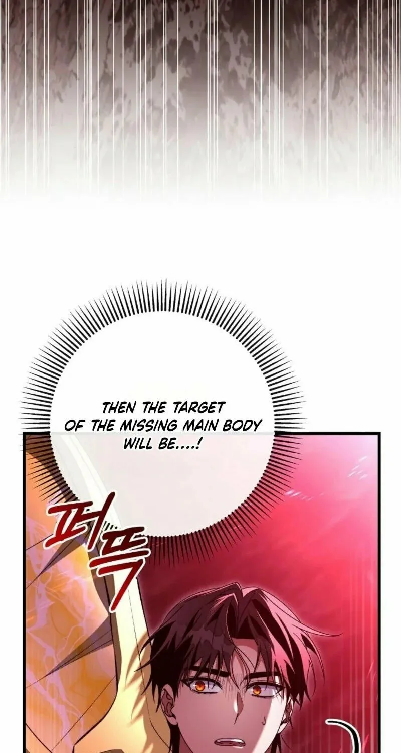 Read The Hero