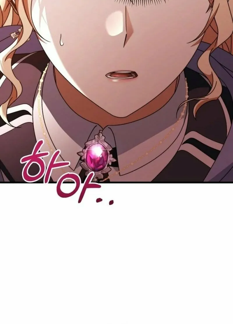Read The Hero