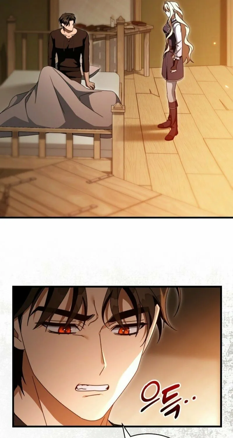 Read The Hero