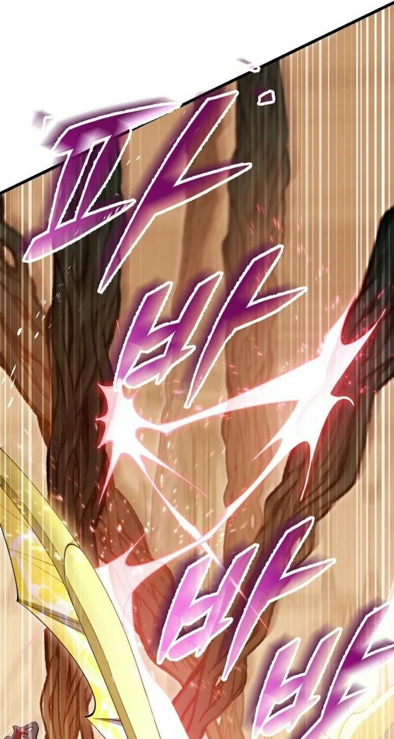 Read The Hero