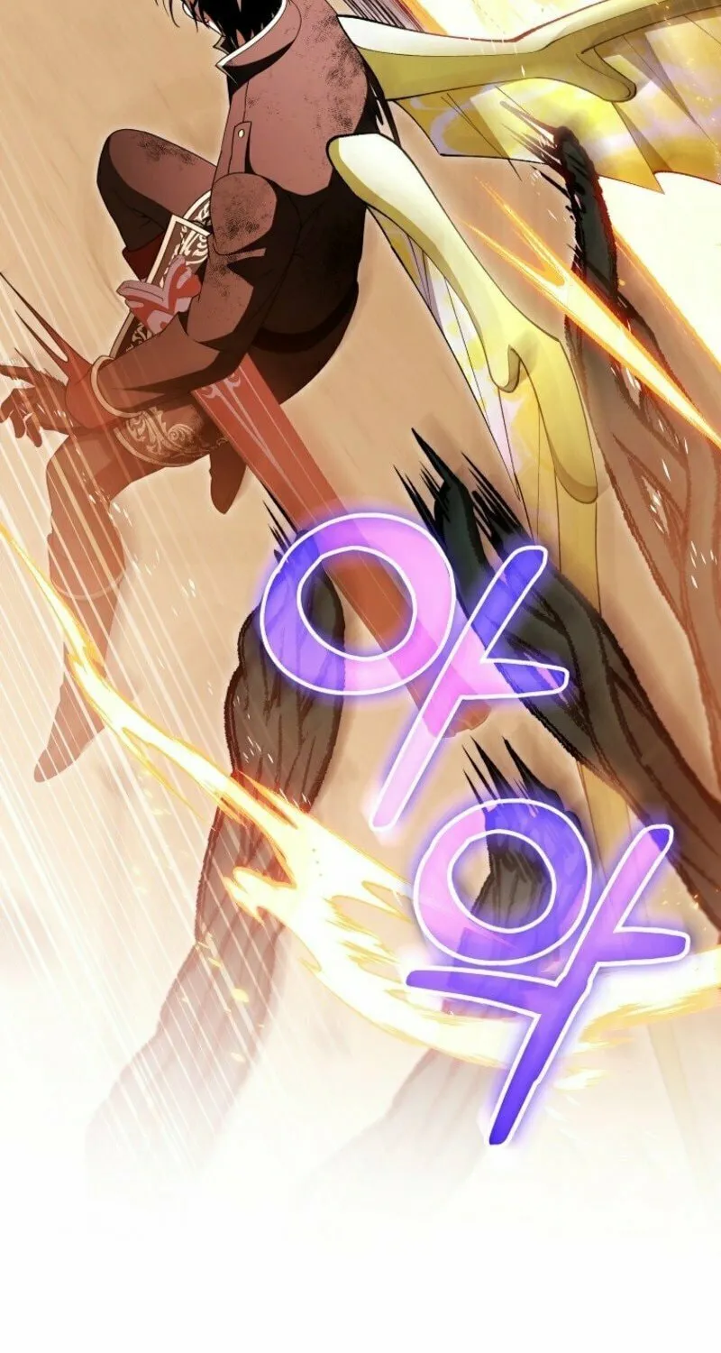 Read The Hero