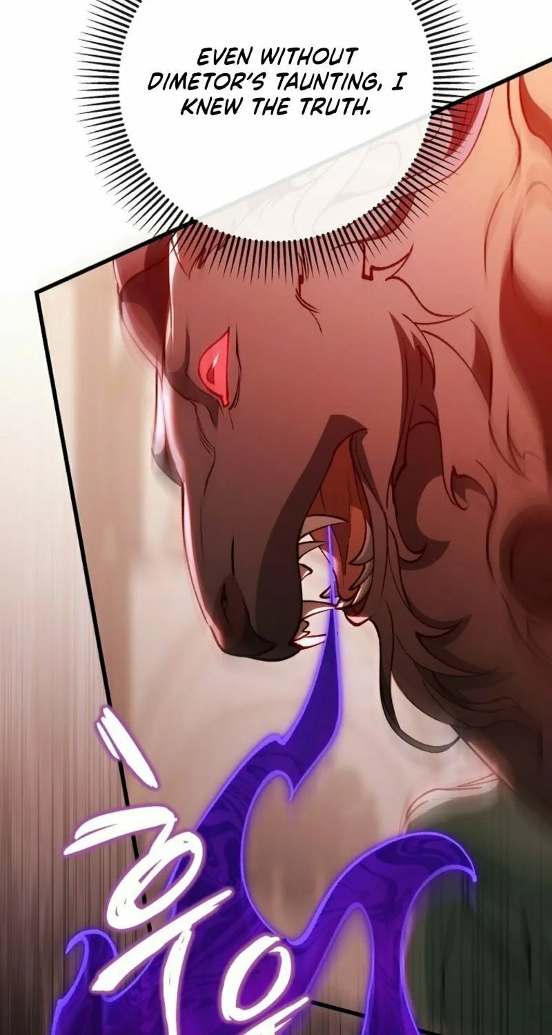 Read The Hero