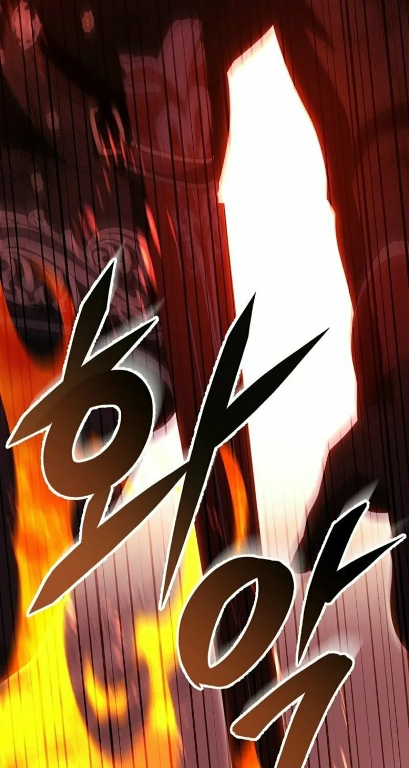 Read The Hero