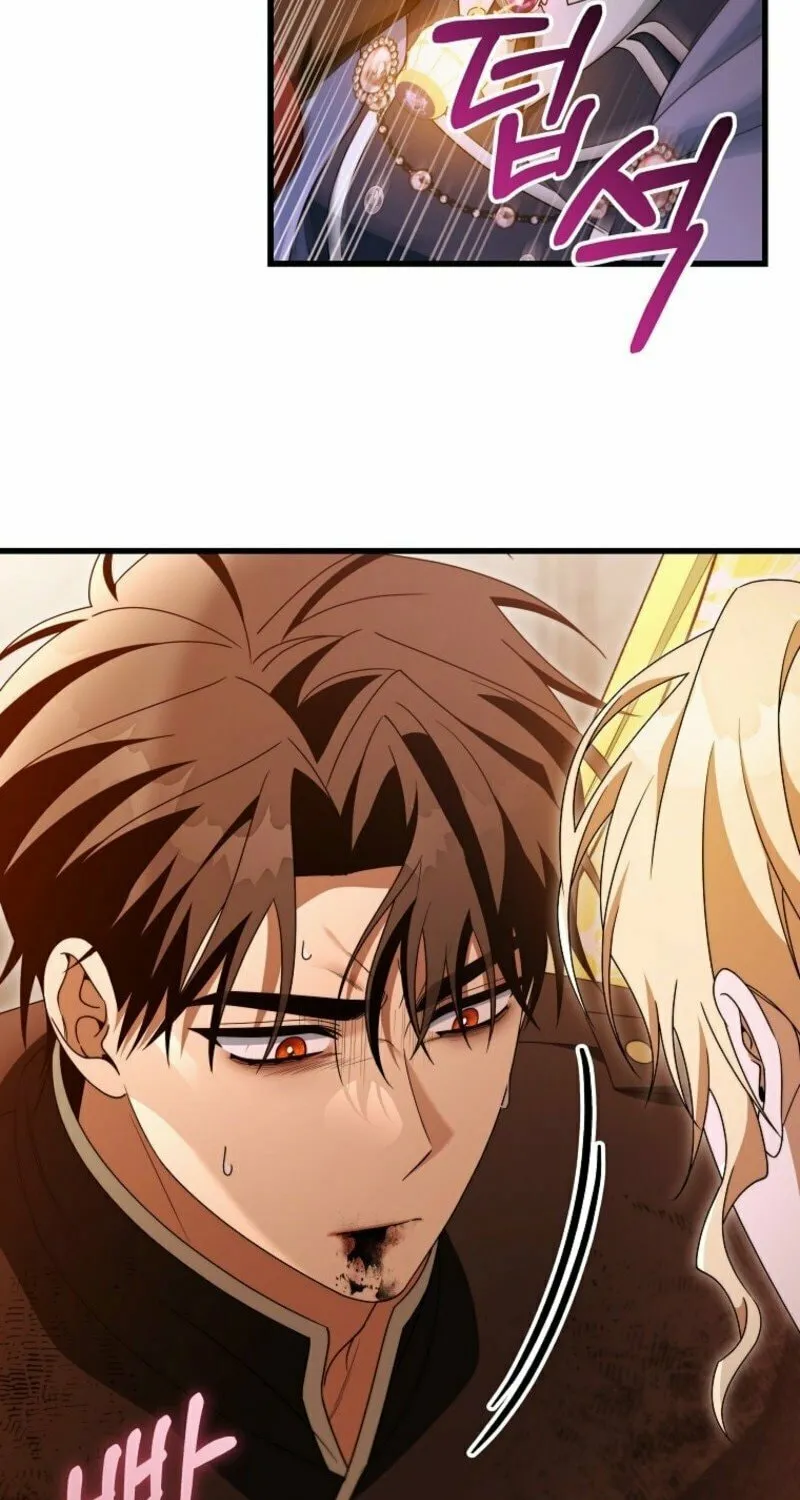 Read The Hero