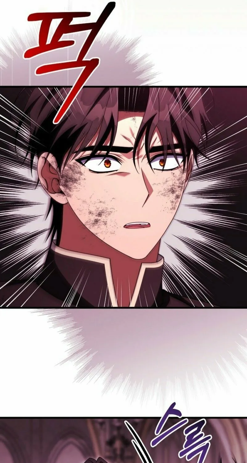 Read The Hero