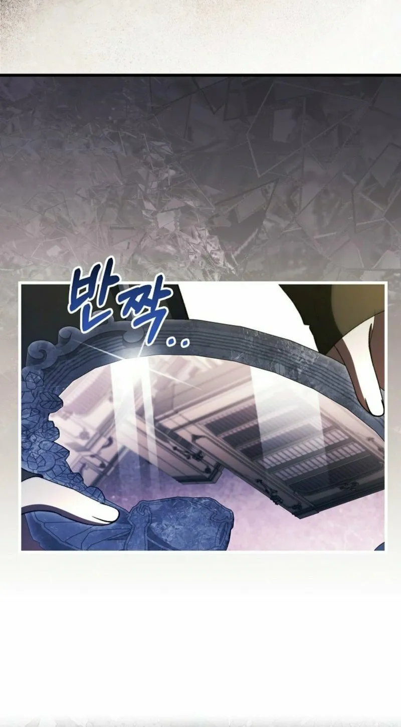 Read The Hero