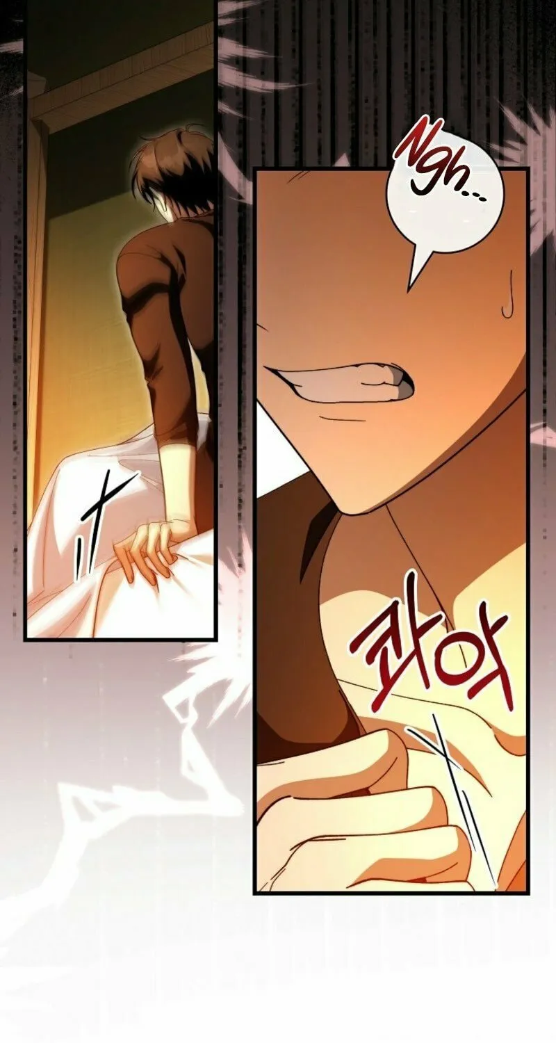 Read The Hero
