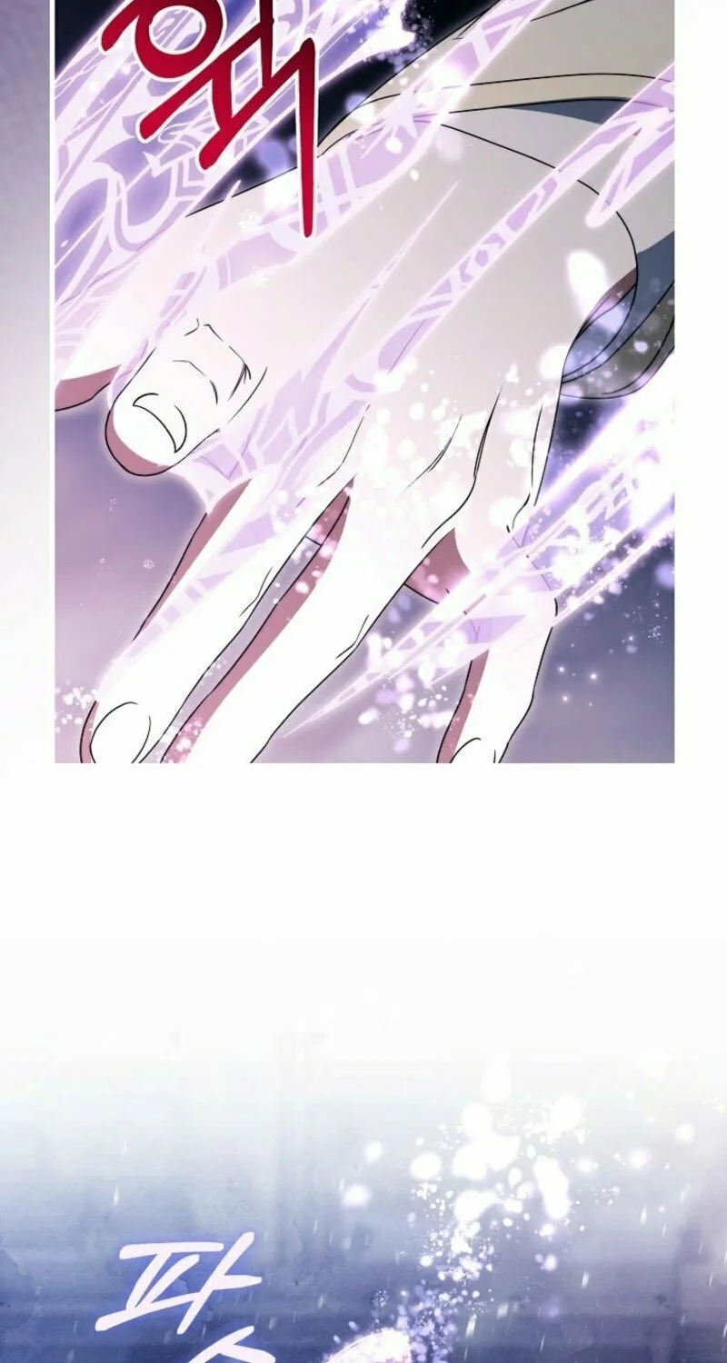 Read The Hero