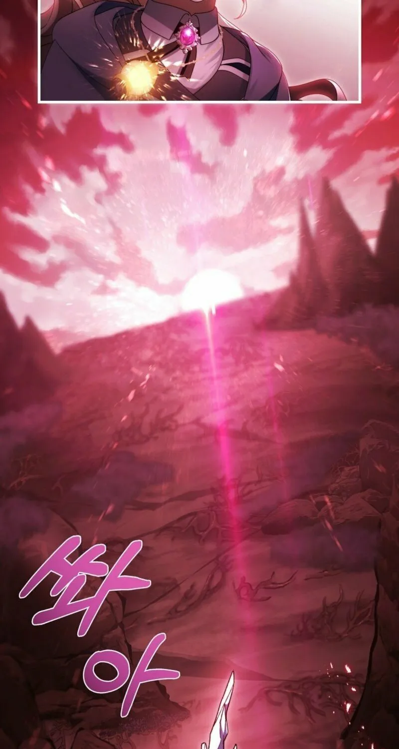 Read The Hero