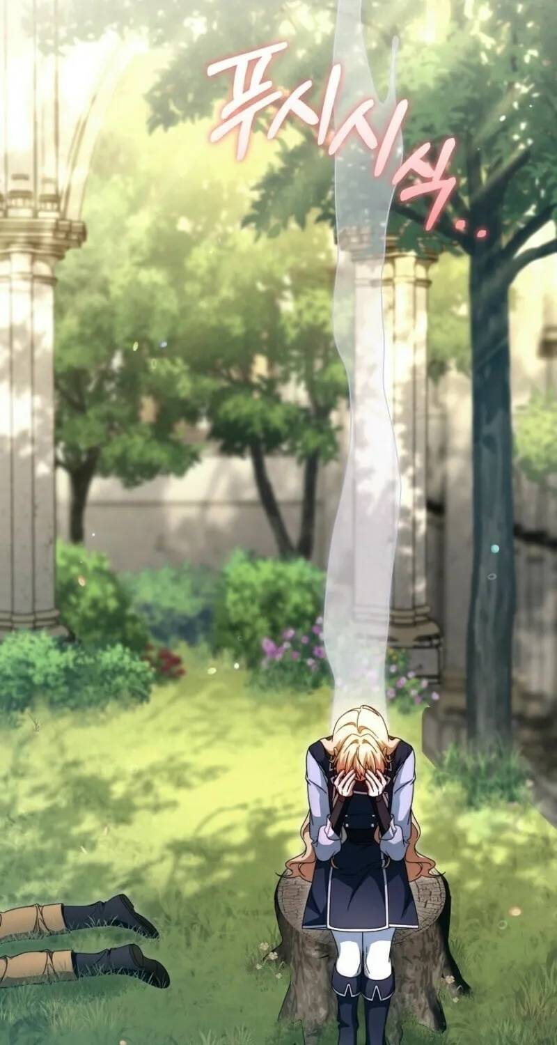 Read The Hero