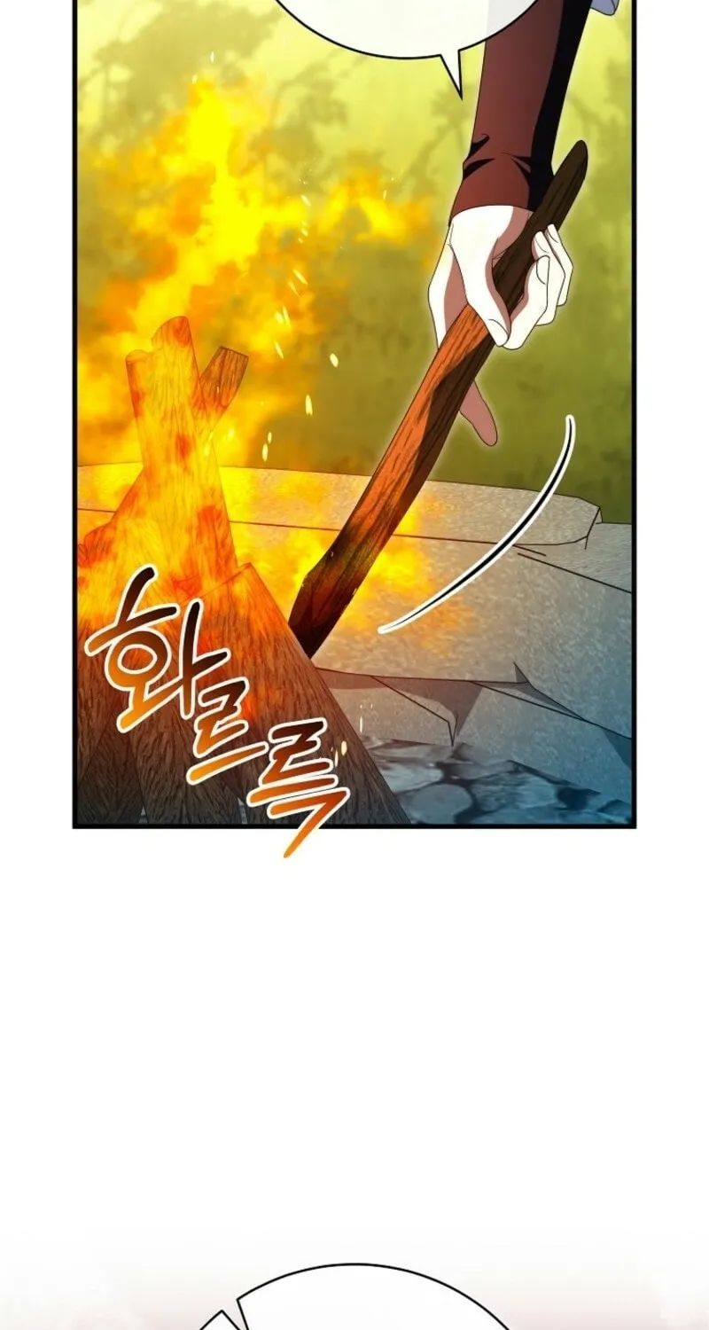 Read The Hero