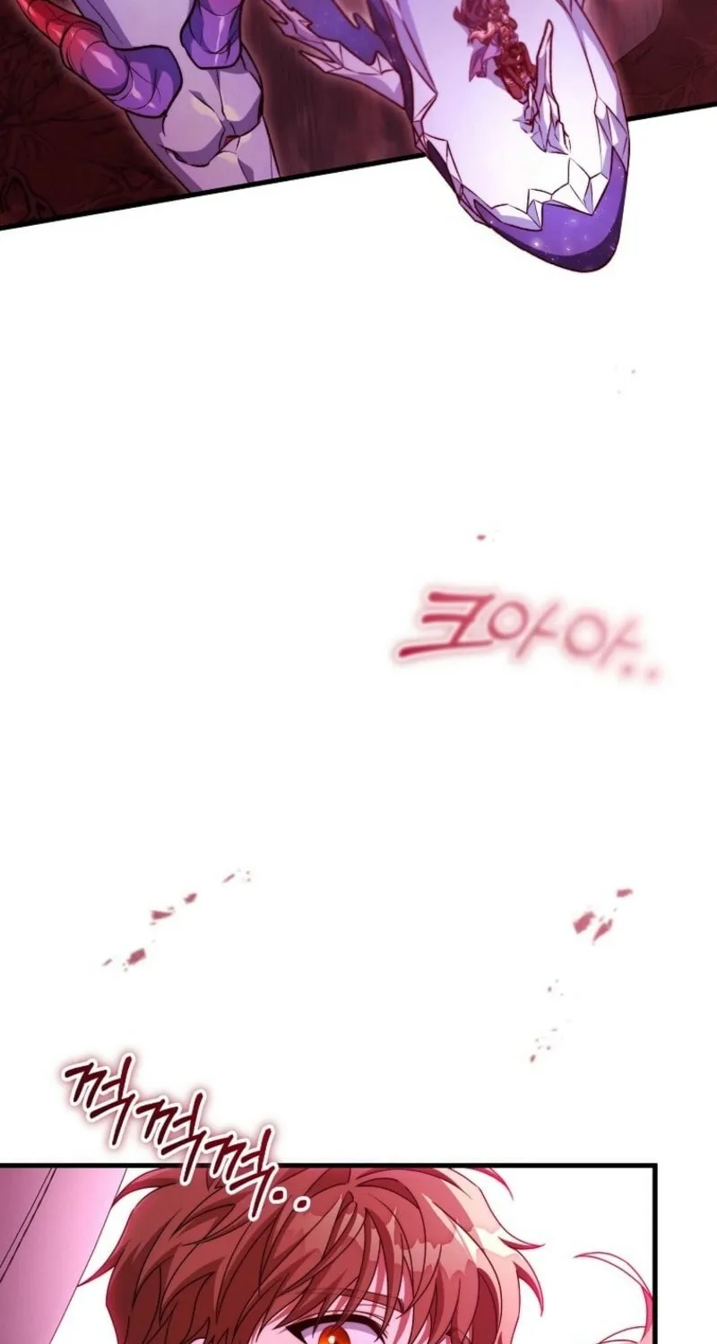Read The Hero