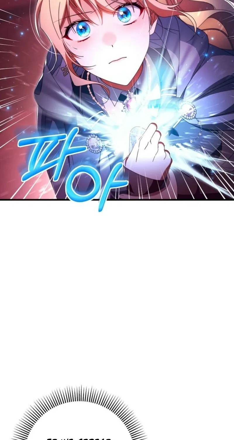 Read The Hero
