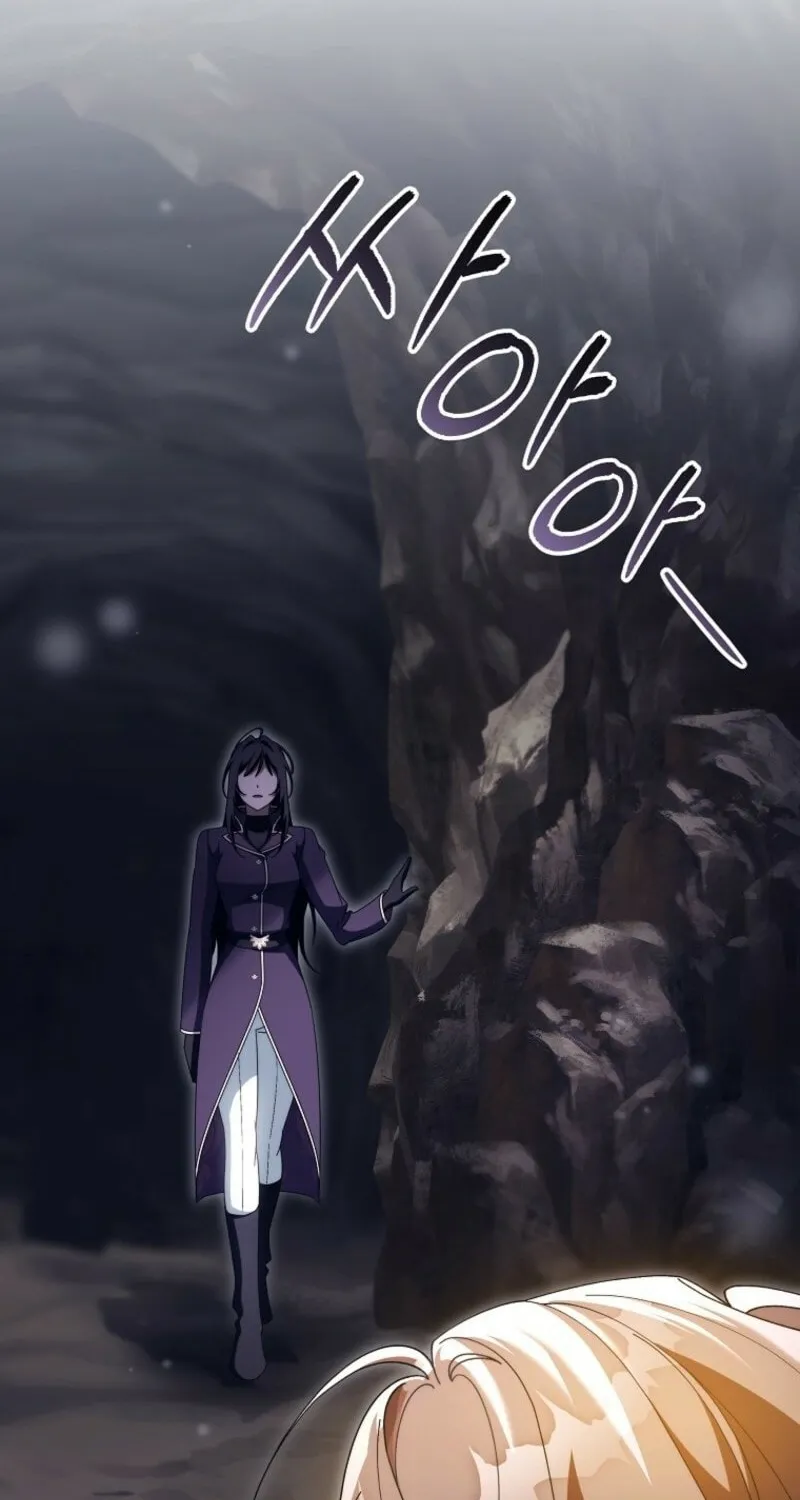 Read The Hero