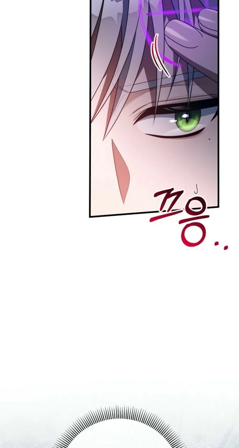 Read The Hero